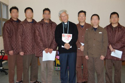 %e5%9b%9a%e5%8f%8b%e8%88%87%e9%99%b3%e6%97%a5%e5%90%9b%e6%a8%9e%e6%a9%9f%e4%b8%bb%e6%95%99%e6%85%b6%e7%a5%9d%e8%81%96%e8%aa%95%e7%af%80