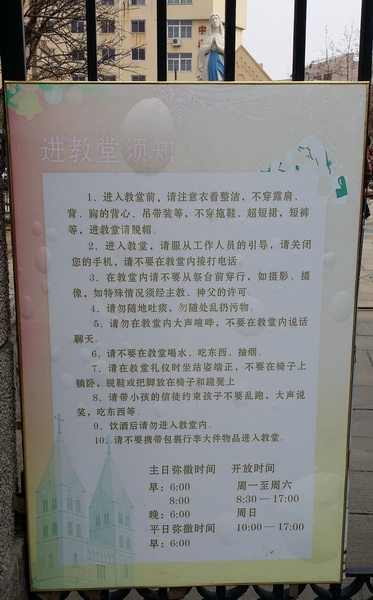 20150412_094347_resize