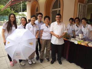 19756450_1862253304096143_2055862550827487896_n