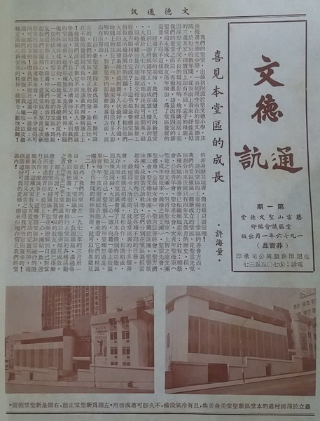 brochure2_調整大小