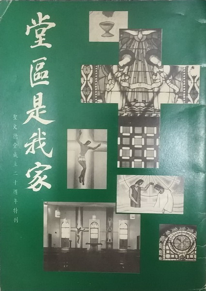 brochure_調整大小