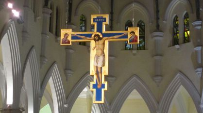 Cathedral.Blue Cross