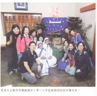 點滴是愛之從印度走到非洲2