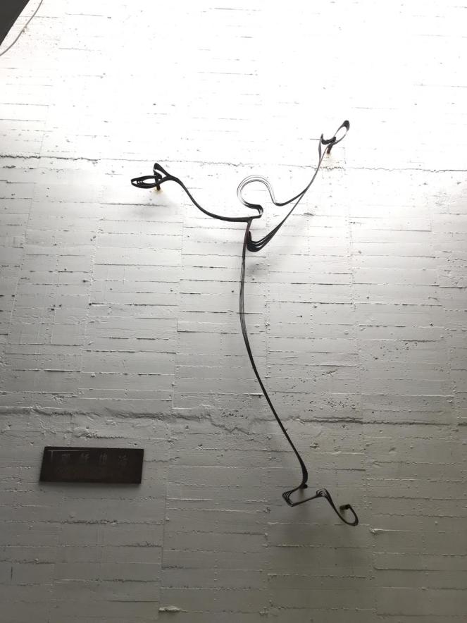 WhatsApp Image 2019-07-18 at 19.03.20