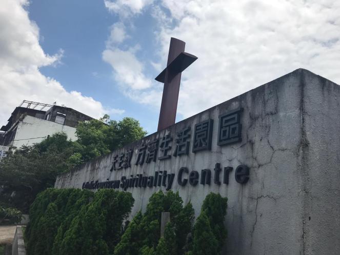 WhatsApp Image 2019-07-18 at 19.03.22 (1)