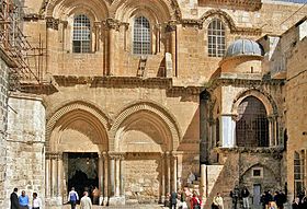 Holy_sepulchre_exterior
