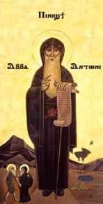 wiki.st anthony